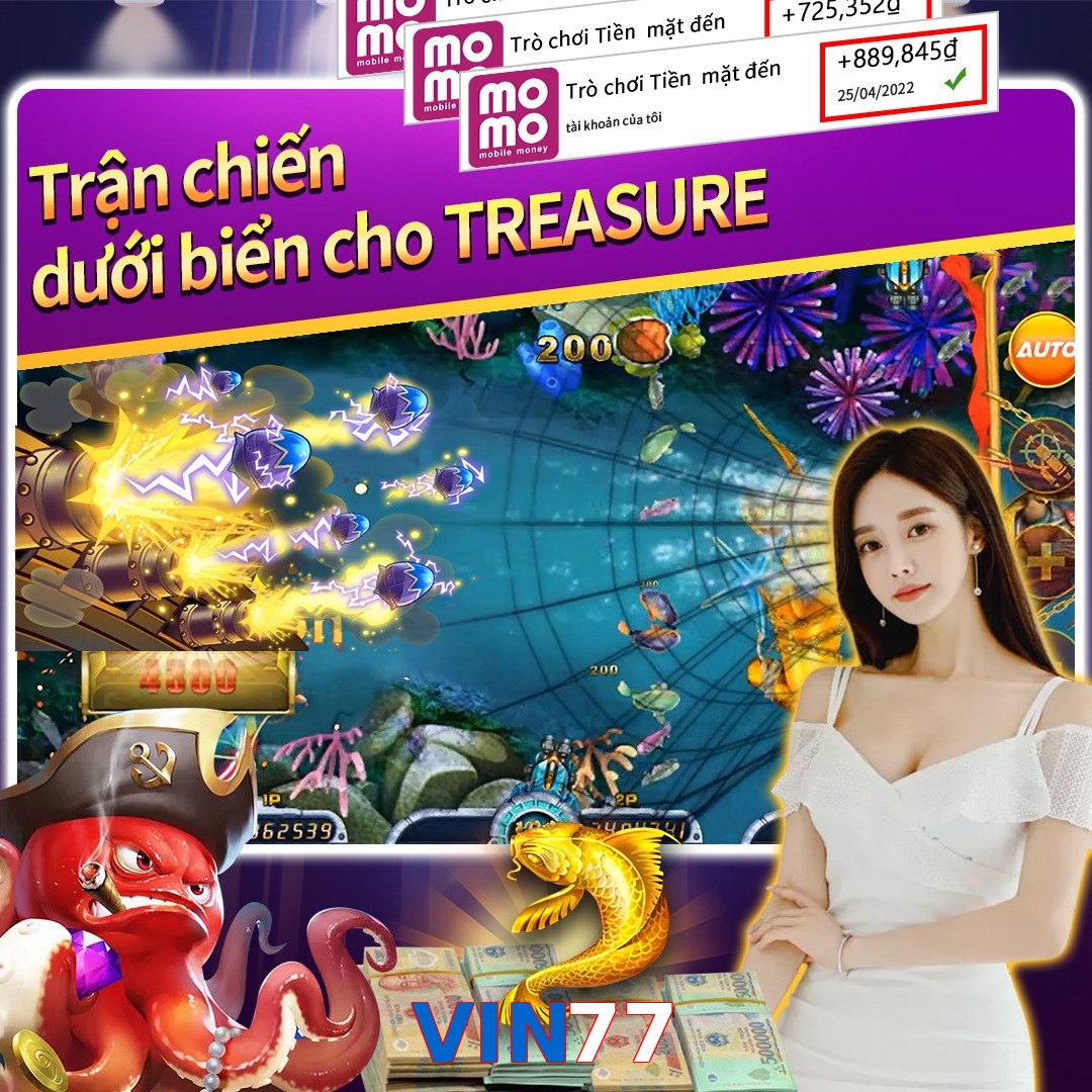 VIN77